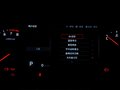 凯尊 2.4L 自动 商务天窗型 国IV 2013款图片