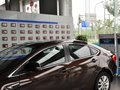 納5 2013款 S5 1.8T AT尊貴型圖片