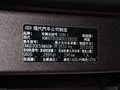 全新勝達(dá)（進(jìn)口） 改款 3.0L 自動 四驅(qū)旗艦版 歐V 7座 2013款圖片
