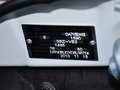 森雅S80 2013款 1.5L 手動 都市時尚版圖片