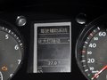 迈腾 2013款 1.8TSI DSG豪华型图片