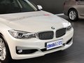 寶馬3系GT 2013款 3系GT 320i 風尚設計套裝圖片