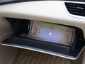 奇瑞汽车  1.6DVVT CVT
