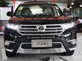 汉兰达 2013款 2.7L 自动 两驱紫金版 7座图片