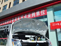 新途V80 2014款 图片