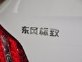 标致508L 2.0L 天窗经典2周年纪念版 2013款图片