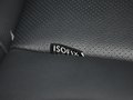 标致508L 2.0L 自动 智享2周年纪念版 2013款图片