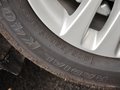 明銳 2014款 1.6L 自動(dòng)逸俊版圖片