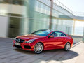 奔驰E级(进口) E500 Coupe 2013款图片