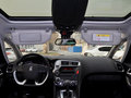 DS 5 2013款 DS5?1.6T?自動(dòng)?雅致版?THP160圖片