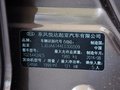 智跑 2015款 智跑 2.0L 自动 两驱版GL图片