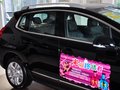标致3008 标致3008 2.0 AT 2013款图片