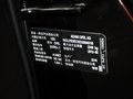 赛飞利 1.4T 自动 豪华型 7座 2013款图片