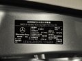 奔驰E级 2014款 E260L 运动型图片