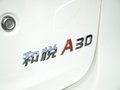 和悅A30 2013款 1.5LMT 豪華型圖片
