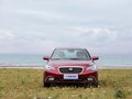 奔腾B50 1.8L 自动 顶配版 2013款图片
