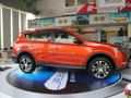 RAV4荣放 2014款 2.5L 自动 四驱尊贵版 5座图片