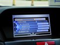讴歌ILX 2013款 2.0L 自动 精锐版图片