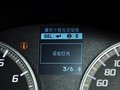 讴歌ILX 2013款 2.0L 自动 精锐版图片