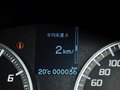 讴歌ILX 2013款 2.0L 自动 精锐版图片