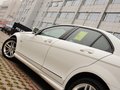 奔驰C级 2013款 奔驰 C260 1.8T Grand Edition 优雅型图片