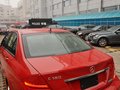 奔驰C级 2013款 C180 1.8T Grand Edition经典型图片
