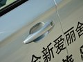 全新愛(ài)麗舍 2014款 三廂1.6L 手動(dòng)舒適型圖片