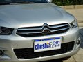 全新爱丽舍 2014款 三厢1.6L 手动舒适型图片