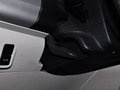 全新爱丽舍 2014款 三厢 1.6L 自动 时尚型图片