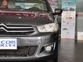 全新爱丽舍 2014款 三厢 1.6L 自动豪华版图片