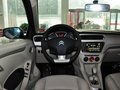 全新爱丽舍 2014款 三厢 1.6L 自动豪华版图片