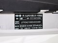 速腾 1.8TSI 自动 旗舰版 2014款图片