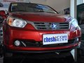 启辰R50 启晨R50 1.6 MT 北斗导航版 2013款图片