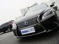 雷克萨斯LS 2014款 LS600h图片
