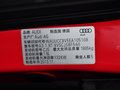 奥迪A1 2014款 30 TFSI 三门版 舒适型图片