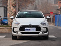 DS 5 2013款 1.6T 自动 豪华版 THP160图片