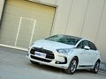 DS 5 2013款 1.6T  THP200 自動(dòng)豪華型圖片