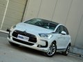 DS 5 2013款 1.6T  THP200 自動(dòng)豪華型圖片