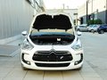 DS 5 2013款 1.6T  THP200 自動(dòng)豪華型圖片