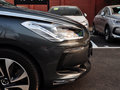 DS 5 2013款 1.6T 自动 尊享版 THP200图片