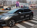 DS 5 2013款 1.6T 自动 尊享版 THP200图片