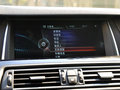 宝马5系 2014款 535Li 行政型 豪华设计套装图片