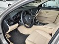 宝马5系 525Li 风尚设计套装 2014款图片