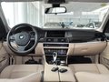 宝马5系 525Li 风尚设计套装 2014款图片