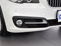 寶馬5系 2014款 5系 525Li 領(lǐng)先型圖片