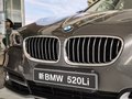 宝马5系 520Li 典雅型 2014款图片
