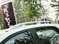 柯蘭多 2014款 2.0L 手動 兩驅(qū) 舒適導(dǎo)航型圖片