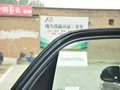 柯蘭多 2014款 2.0L 自動(dòng) 四驅(qū)豪華導(dǎo)航版圖片
