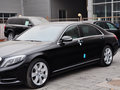 奔驰S级 S400L 豪华型 2014款图片