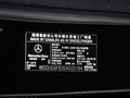 奔驰S级 S400L 豪华型 2014款图片